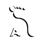 Anick Serlet, pedicure Wevelgem logo