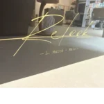 Relook maite logo